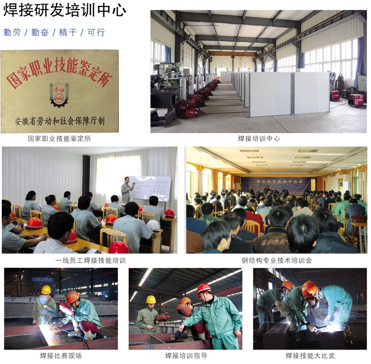 新澳资料1688