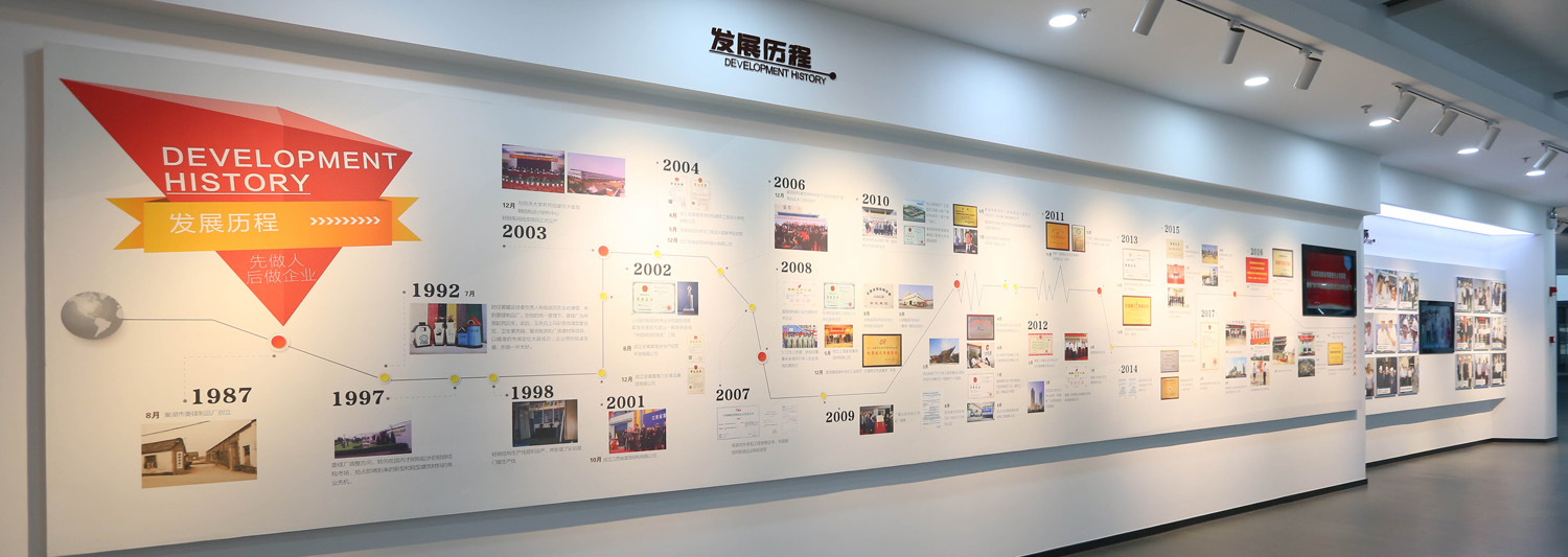 新澳资料1688