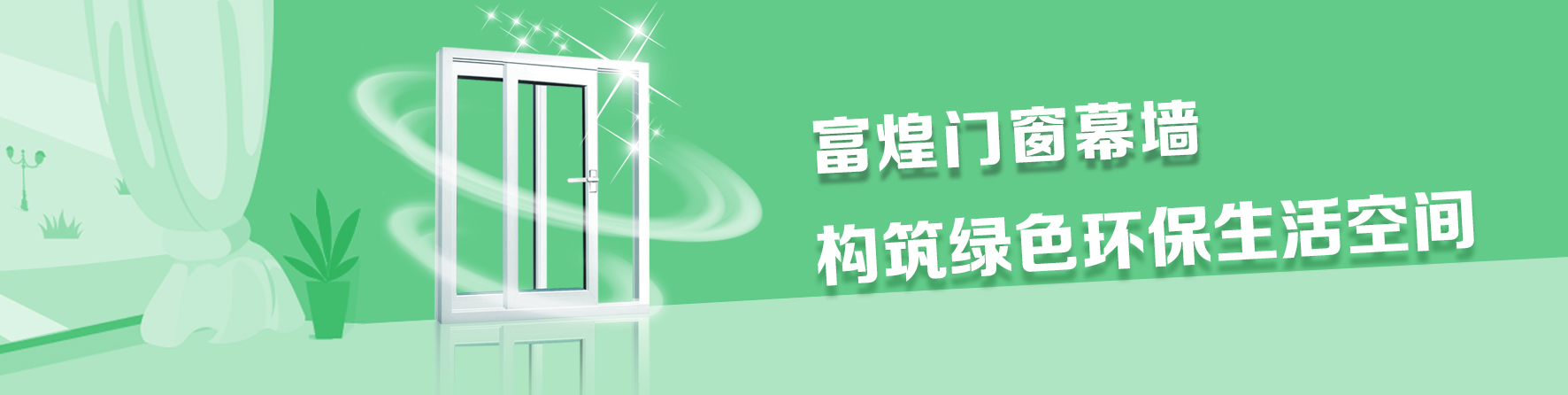 新澳资料1688