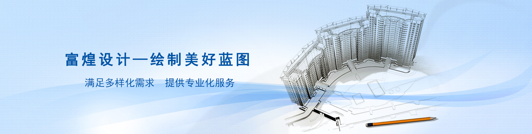 新澳资料1688